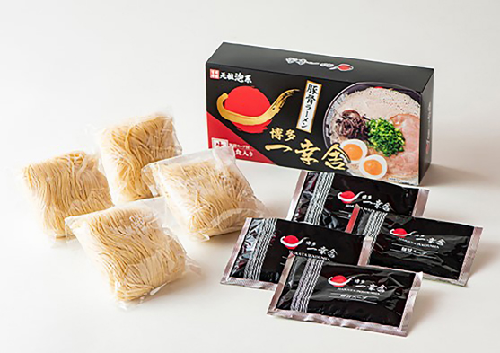 博多一幸舎 お土産ラーメン(生麺)【4食入】